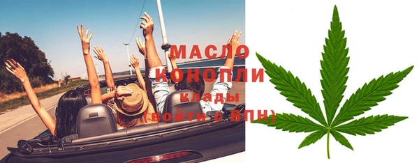 марки lsd Алексин